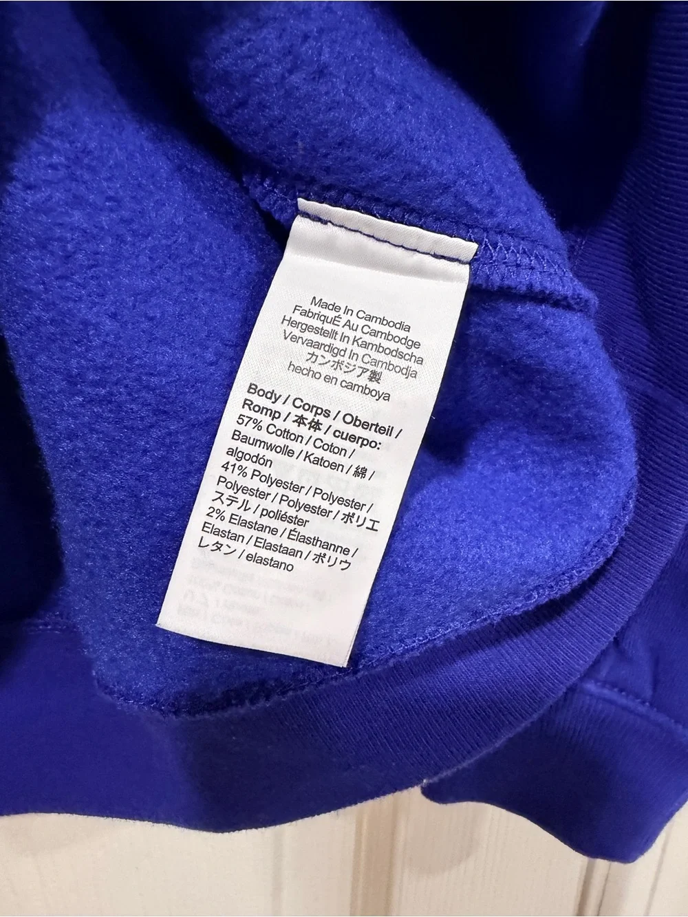 NWOT J.Crew Size M Royal Blue Button Shoulder Sweatshirt Crewneck Pullover Top